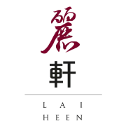 Lai Heen | Galaxy Macau