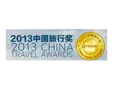 China Travel Awards